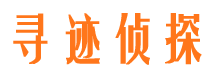 镶黄旗市调查公司